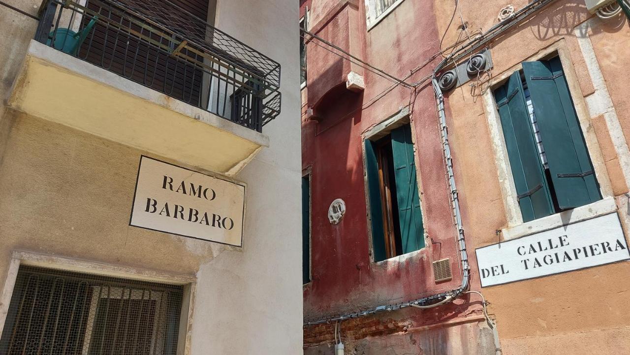 Antico Rio Acqua Dolce Apartment Венеция Екстериор снимка